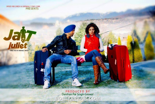 bollybreak_com_Jatt-and-Juliet-featuring-neeru-bajwa-and-diljit-d-Jatt-and-Juliet-Movie-Posters