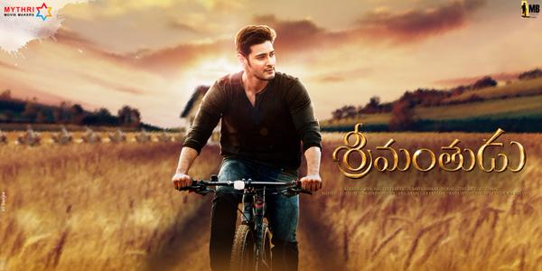 mahesh-babu-srimanthudu
