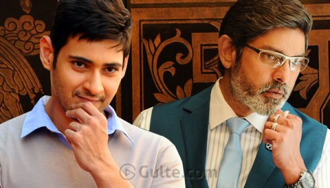 mahesh father srimanthudu