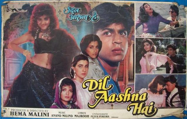 072205-srk-dilaashnahai