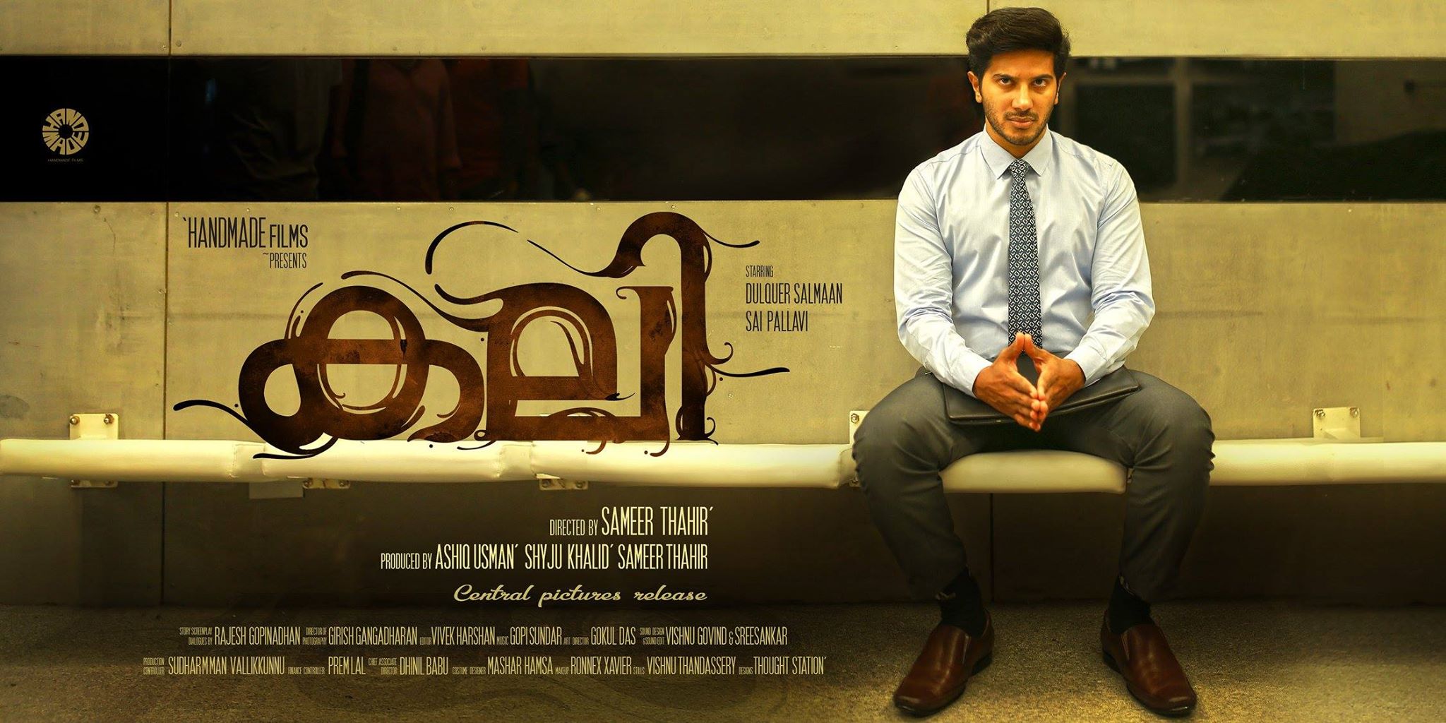 kali-malayalam-movie-wallpaper-0922-00639