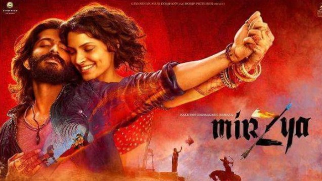 491206-mirzya-poster