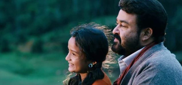 oppam-mohanlal-priyadarshan-plumeria-movies-e1474010772830