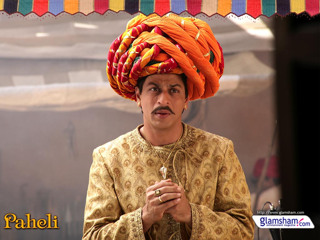 paheli1_10x7.jpg
