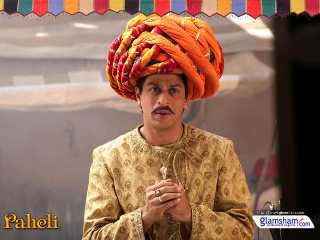 paheli1_10x7.jpg