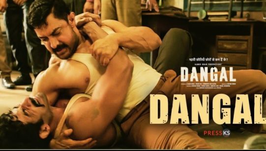 aamir-khan-dangal-movie-title-song-696x396