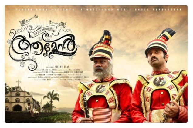 108a6-485096_460061977398006_349965044_n