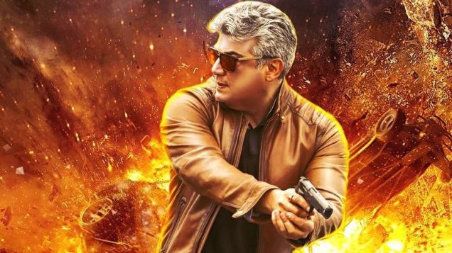 vivegam-800x450