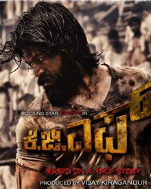 kgf-20170503180834-14218